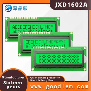 calitatea de dimensiuni Mici personaje modul de afișare JXD1602A STN Smarald Pozitiv 16X2 lcd dot matrix display 5.0 V si 3.3 V opțional