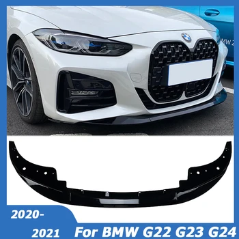 Pentru BMW Seria 4 G22 G23 G24 G26 425i 430i 2020+ prelungire Bara Fata Spoiler Splitter Body Kit Guard Deflector de Accesorii Auto