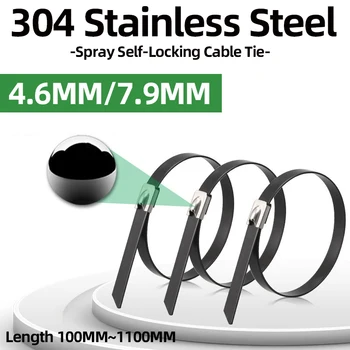100buc 304Stainless Metalice din Oțel Legături de Cablu NEGRU de Auto-blocare 4.6 MM 7,9 MM Lățime 100-1100mm Complet Pulverizat Cablu Cravate Personalizate