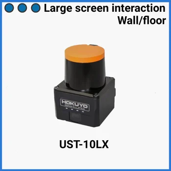 UST ' -10LX 10 Metri de Scanare Telemetru cu Laser Multi-touch Lidar Perete și podea interactiv cu ecran LiDAR kit