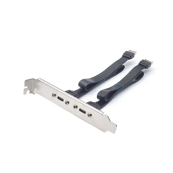 USB 3.1 Panoul Frontal Tip Antet E de sex Masculin Pentru Tipul C de sex Feminin Conector Placa de baza Expansiune Cablu de Transfer de Cabluri (50Cm)