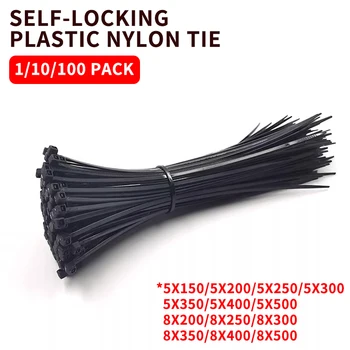 5*150-8*500 Auto-Blocare Nailon Negru Cablu Trupa Mare De Plastic Puternic Fixe Catarama Sârmă Pachet