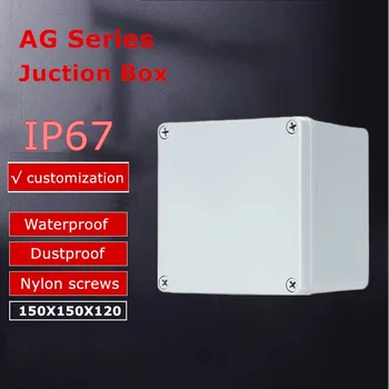 150*150*120mm AG Electrice Cutia de Racord IP67 rezistent la apa 100% Nou ABS material Plastic Cabina de Distribuție Caz Personaliza Găuri