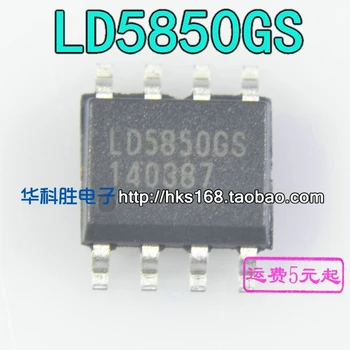 (5piece) LD5850GS SOP8