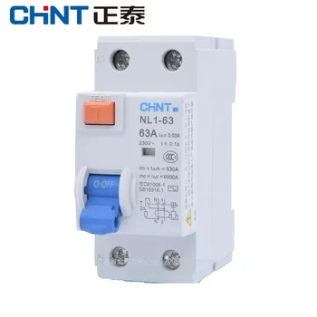 CHINT NL1-63 1P+N 2P 63A 40A 25A 30MA ruperea cablului Electronice Scurgere Electrică Întrerupător de curent Rezidual protecție