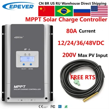 80A EPEVER MPPT Controler de Încărcare Solară 12V24V36V48V se Potrivesc acid-plumb Baterie cu Litiu MaxPV 200V Încărcător de Reglementare Display LCD