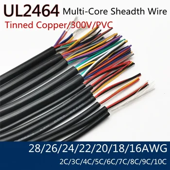 2/5/10M UL2464 Conserve de Cupru cu Manta de Sârmă 28 26 24 22 2018 16 AWG Semnal Audio prin Cablu 2-3-4-5 Sau - 6-7-8-9-Core de Control al Puterii Linie