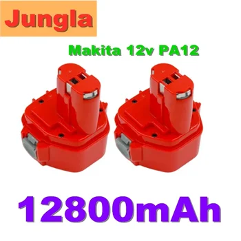 Instrument de putere baterie Reîncărcabilă de 12V 12800mAh Ni-CD pentru Makita Burghiu bateria 1220 1222 1233S PA12 1235B 638347-8-2 192681-5