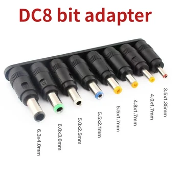 1Set DC Power Jack Mufa 8-în-1 Adaptor Conectori 5.5*2.1 mm 3.5/4.0/4.8/5.5/5.2/6.3/6.0 de sex Masculin Sfaturi Adaptor