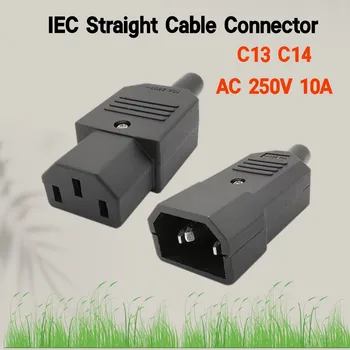 2 buc IEC C13 C14 Drept Cablu de Alimentare AC Soclu Conector 250V 10A IEC 320 Plug de sex Masculin la Feminin Jack 3Pin Izolare Adaptor