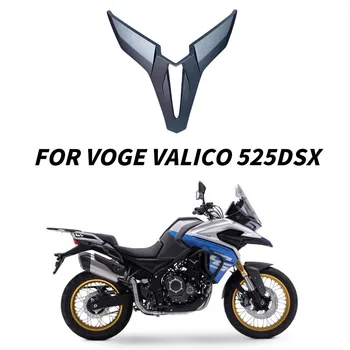 Motociclete Accesorii pe Panoul Frontal Pentru VOGE Valico 525DSX DSX525 DS525X DSX 525 Panoul Frontal