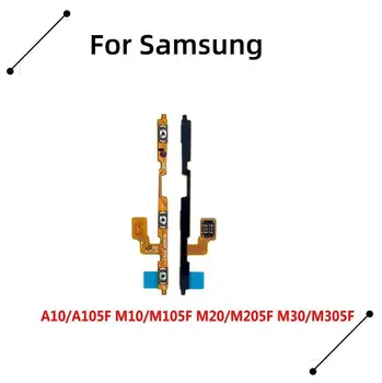 Power On Off Buton Comutator Volum Cablu Flex Pentru Samsung A10 A105F A20 A205F A30 A305F A40 A405F A50 A505F A60 A605F A70 A705F